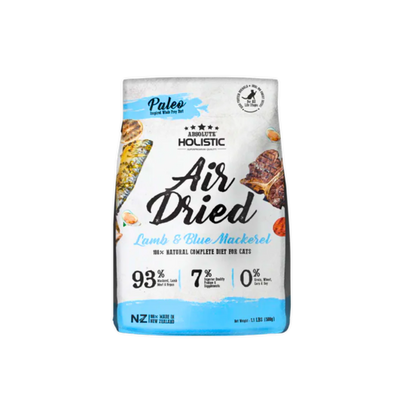 Absolute Holistic Air Dried Cat Food | Lamb & Blue Mackerel 500g