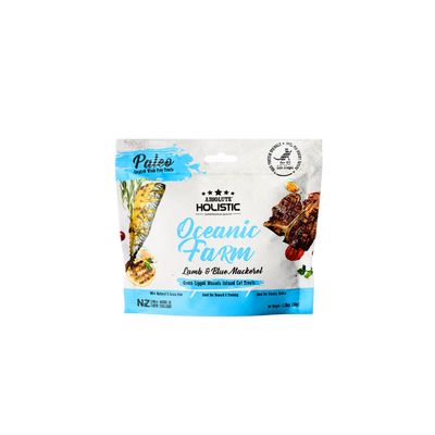Absolute Holistic Air Dried Cat Treats | Lamb & Blue Mackerel 50g