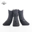 Jianbo 1 Pet Dog POD Running Shoes - 4 Shoes per Set