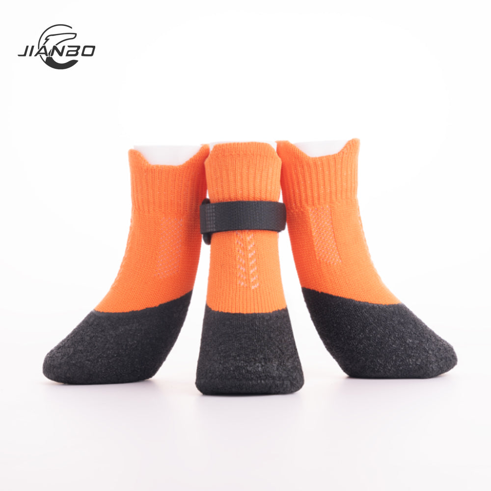 Jianbo 1 Pet Dog POD Running Shoes - 4 Shoes per Set