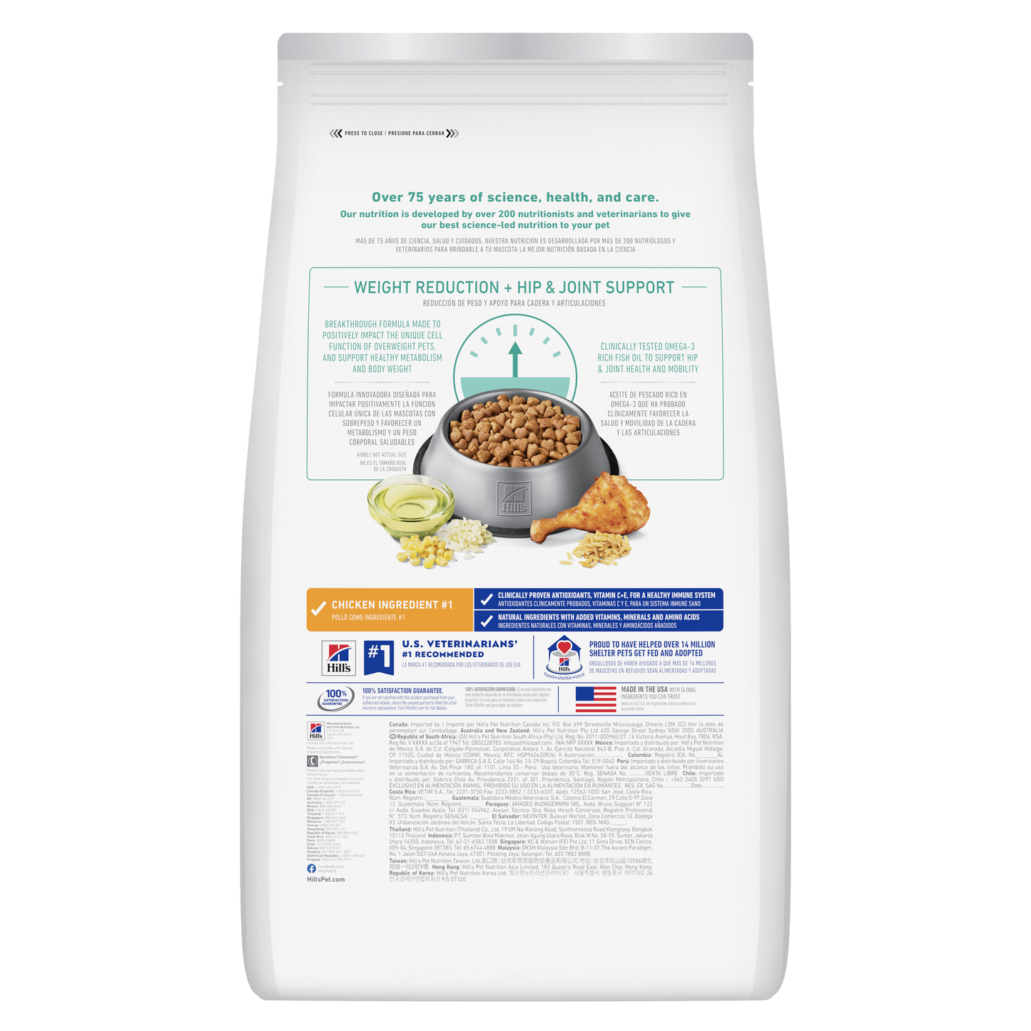 Hill's Science Diet Adult Dog Food Perfect Weight & Joint Support Large Breed Chicken & Brown Rice Recipe 11.3Kg