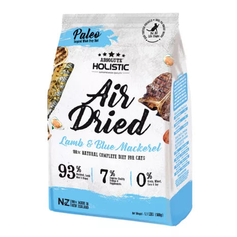 Absolute Holistic Air Dried Cat Food | Lamb & Blue Mackerel 500g