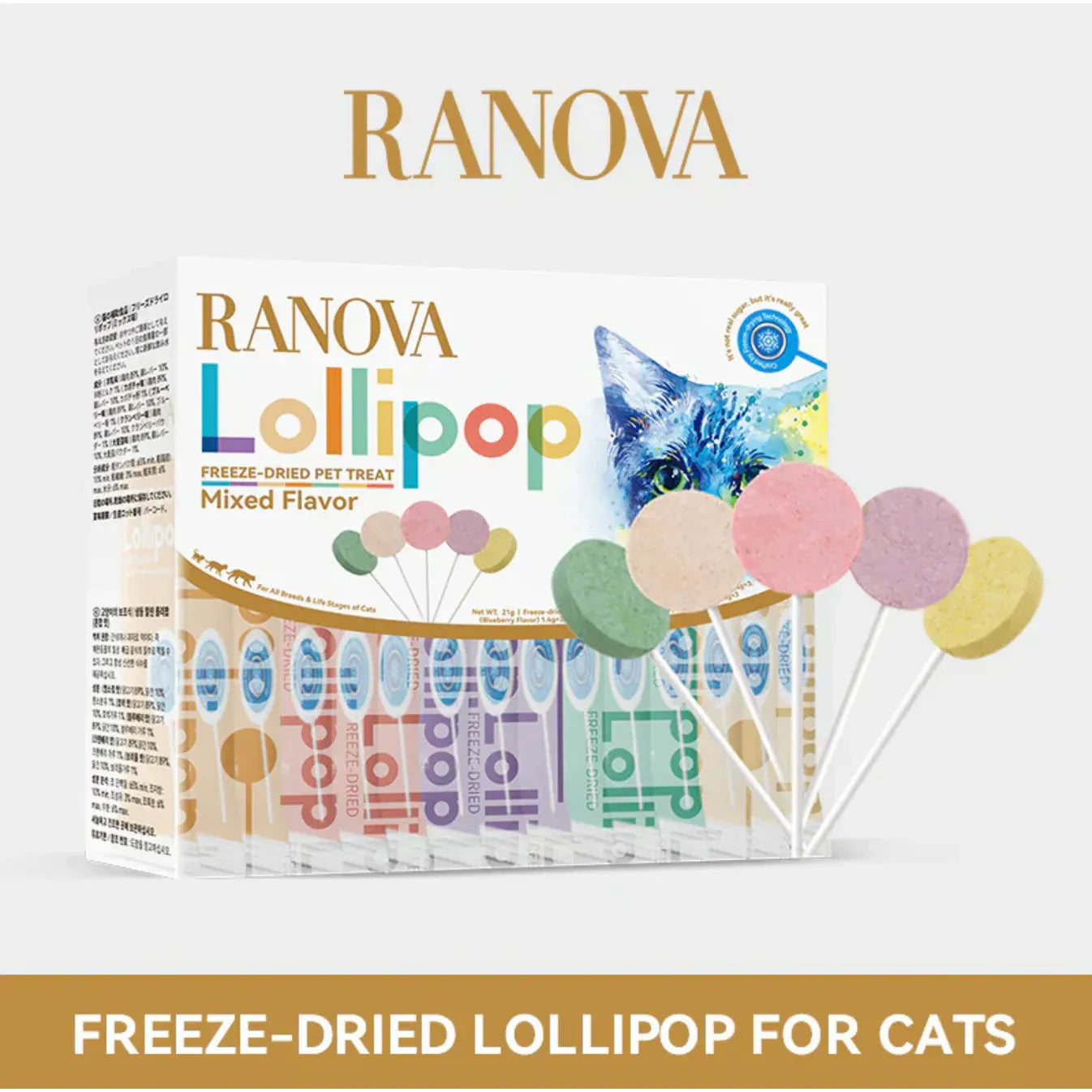 RANOVA Cat Treats - Freeze Dried Lollipop Mixed Flavor 1.4g x 15 in Box