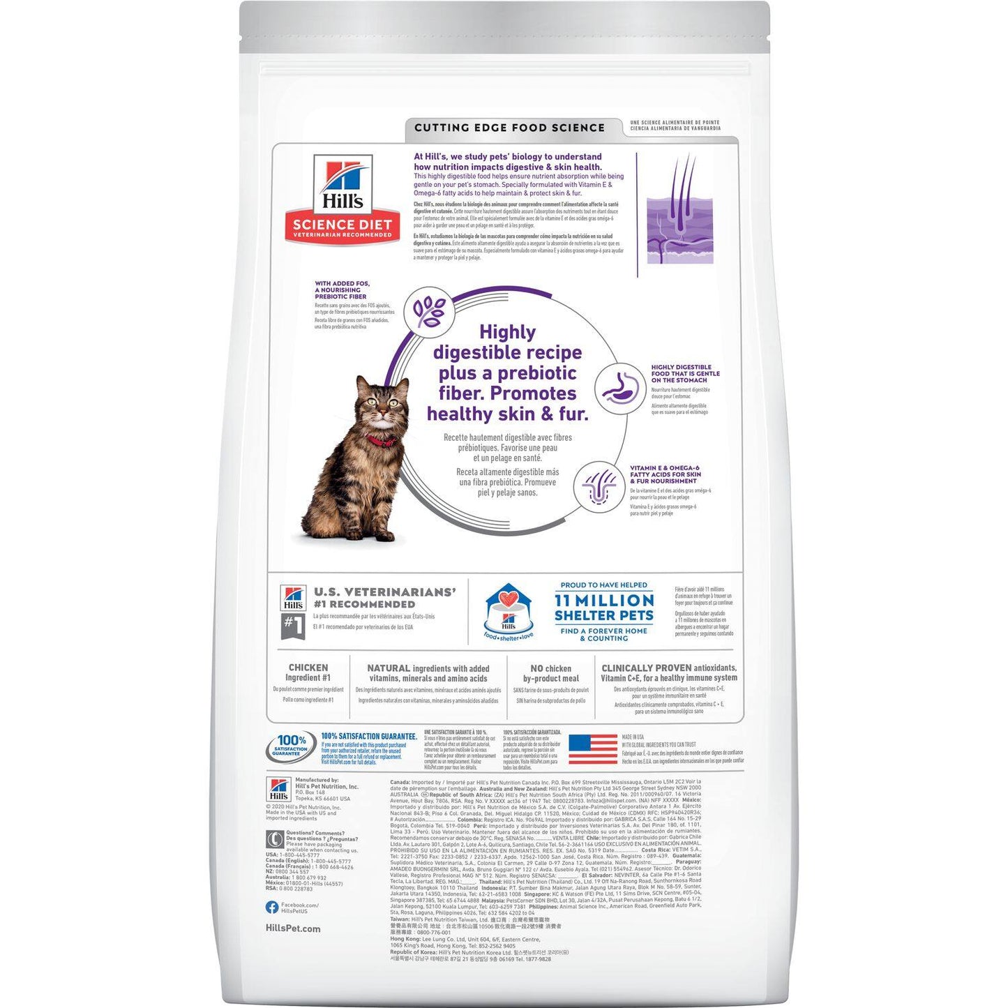 Hill's Science Diet Adult Cat Food Sensitive Stomach & Skin