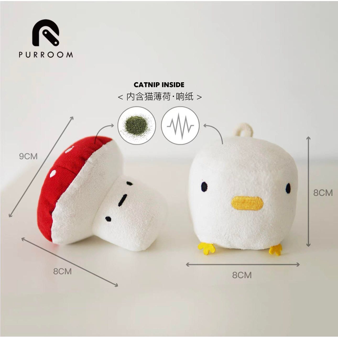 PURROOM Catnip Cat Toy - Chick