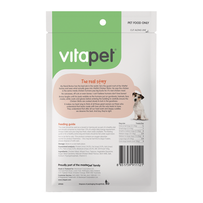 Vitapet Dog Treats Jerhigh Chicken Sticks