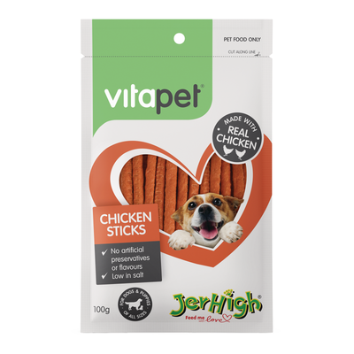 Vitapet Dog Treats Jerhigh Chicken Sticks