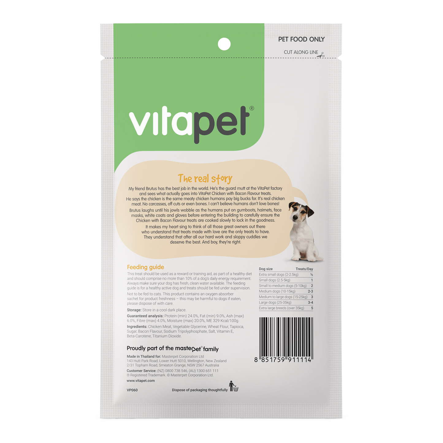 Vitapet Dog Treats Jerhigh Chicken with Bacon Flavour