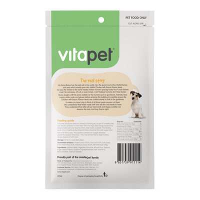 Vitapet Dog Treats Jerhigh Chicken with Bacon Flavour