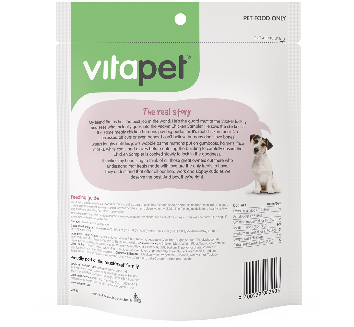 Vitapet Dog Treats Jerhigh Variety Pack Chicken Sampler 400g