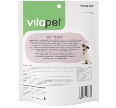Vitapet Dog Treats Jerhigh Variety Pack Chicken Sampler 400g