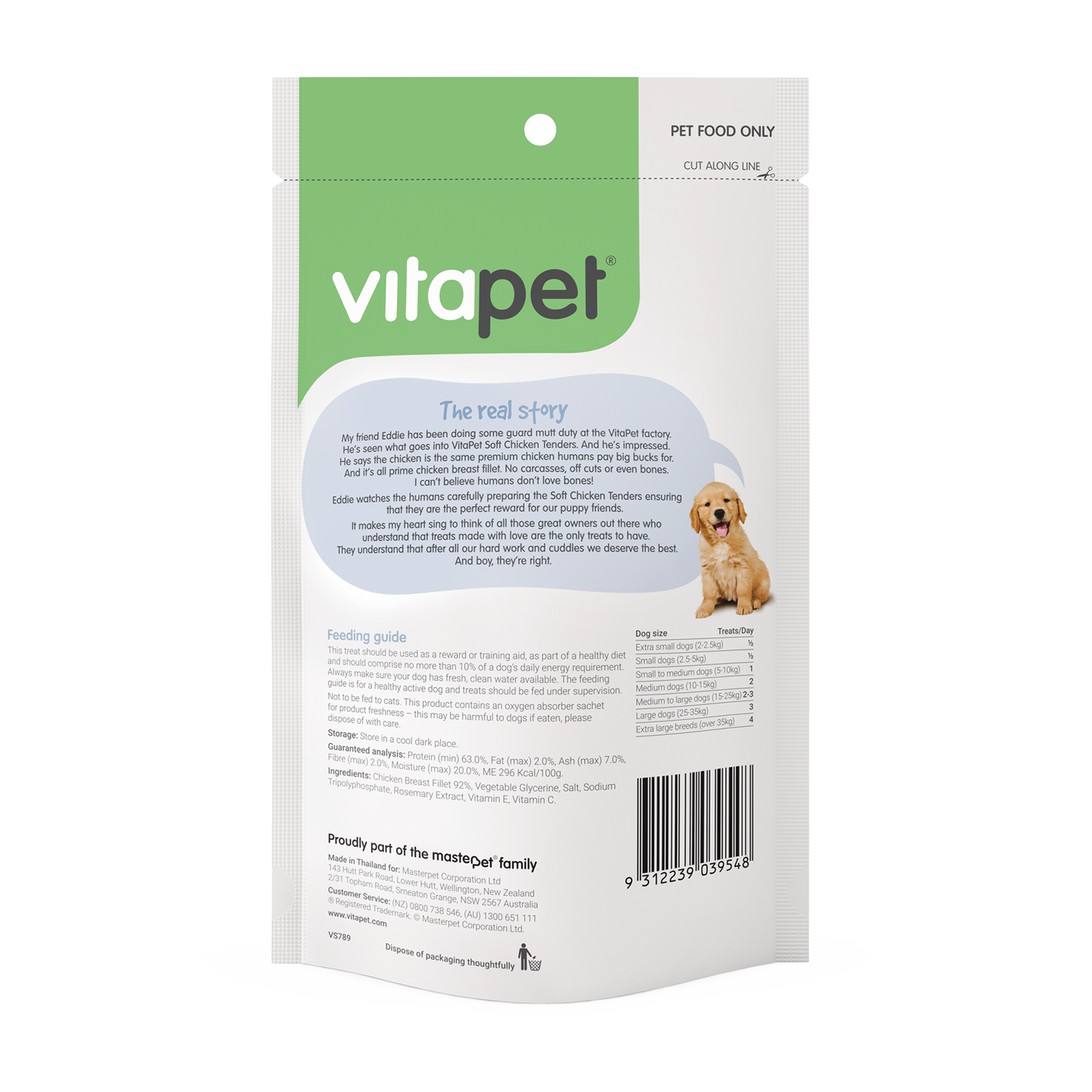 Vitapet Dog Treats Soft Chicken Tenders 100g