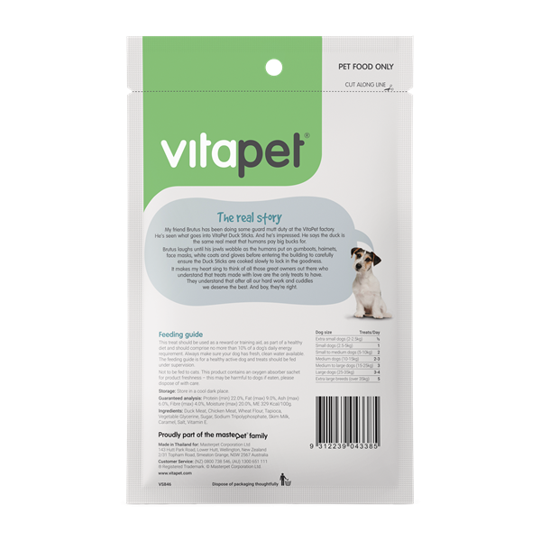 Vitapet Dog Treats Jerhigh Duck Sticks 80g