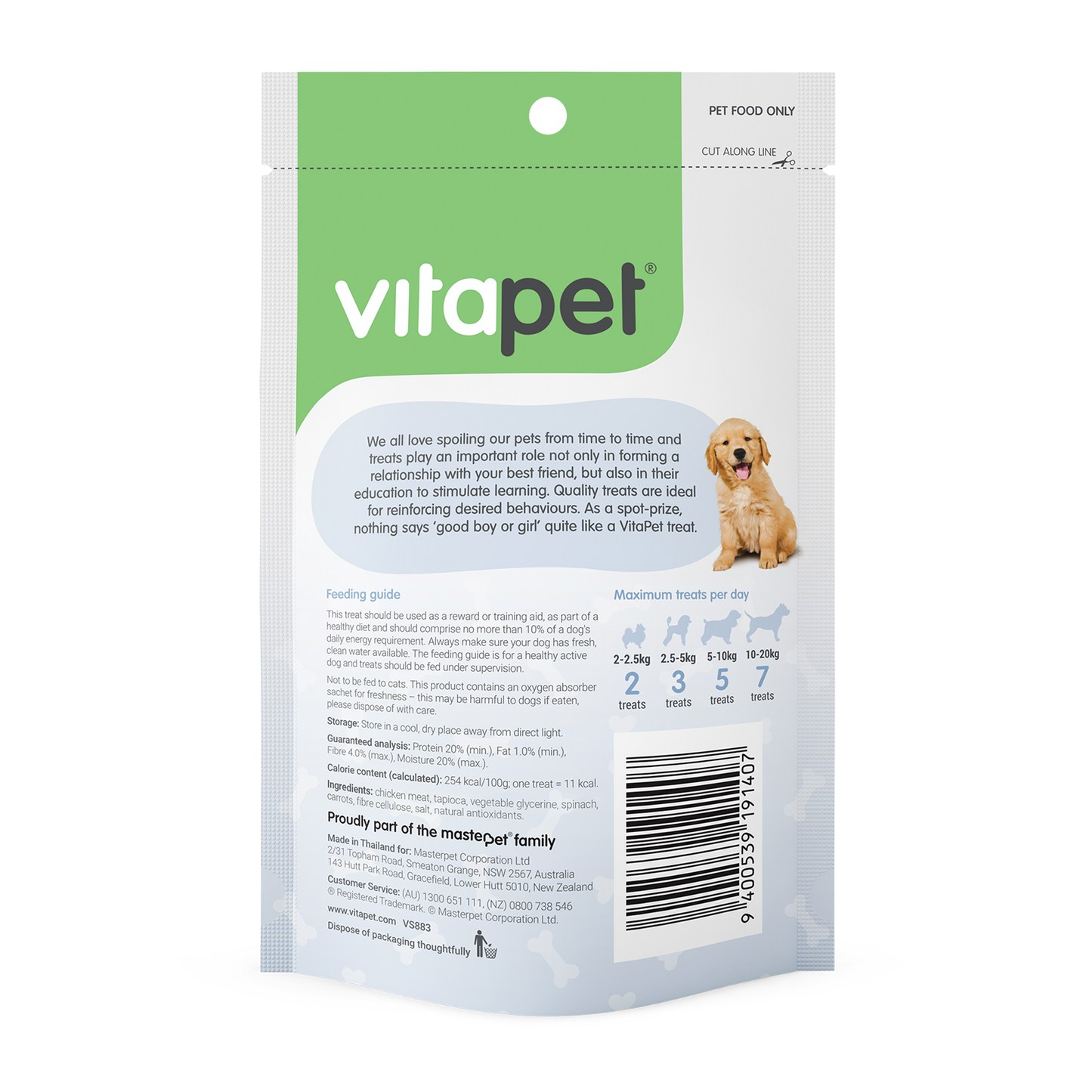 Vitapet Dog Treats Pocket Trainer Chicken With Spinach And Carrots 70g