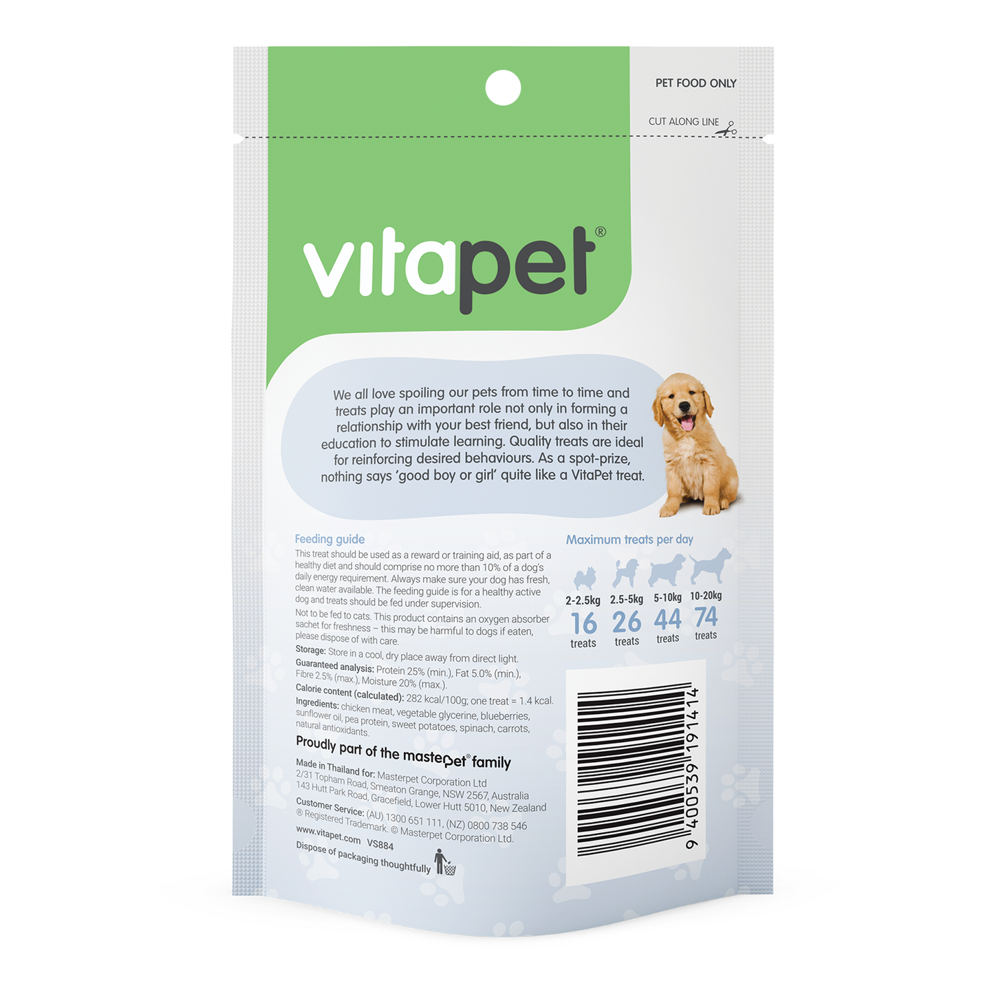 Vitapet Dog Treats Pocket Trainer Chicken with Sweet Potato and Blueberry 70g