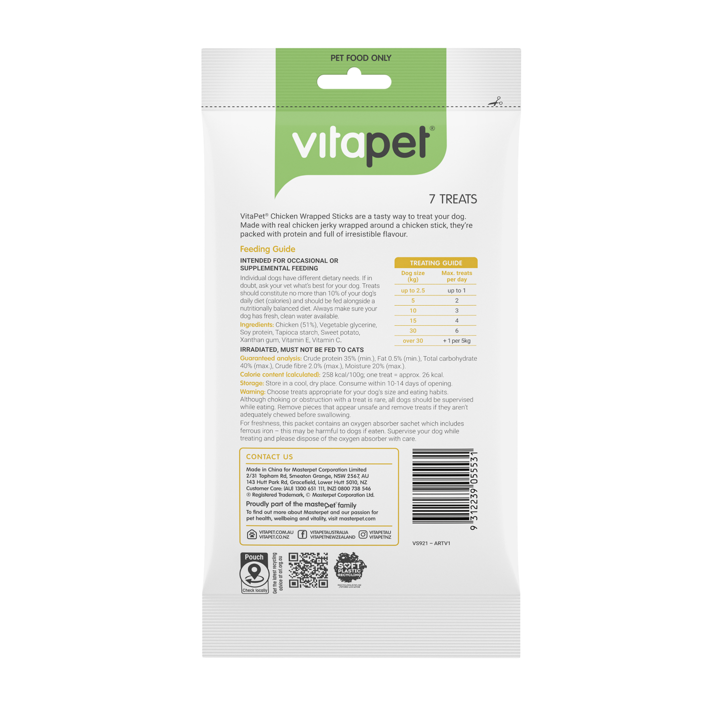 Vitapet Dog Treats Jerky Wraps Chicken Wrapped Sticks 7 Pack