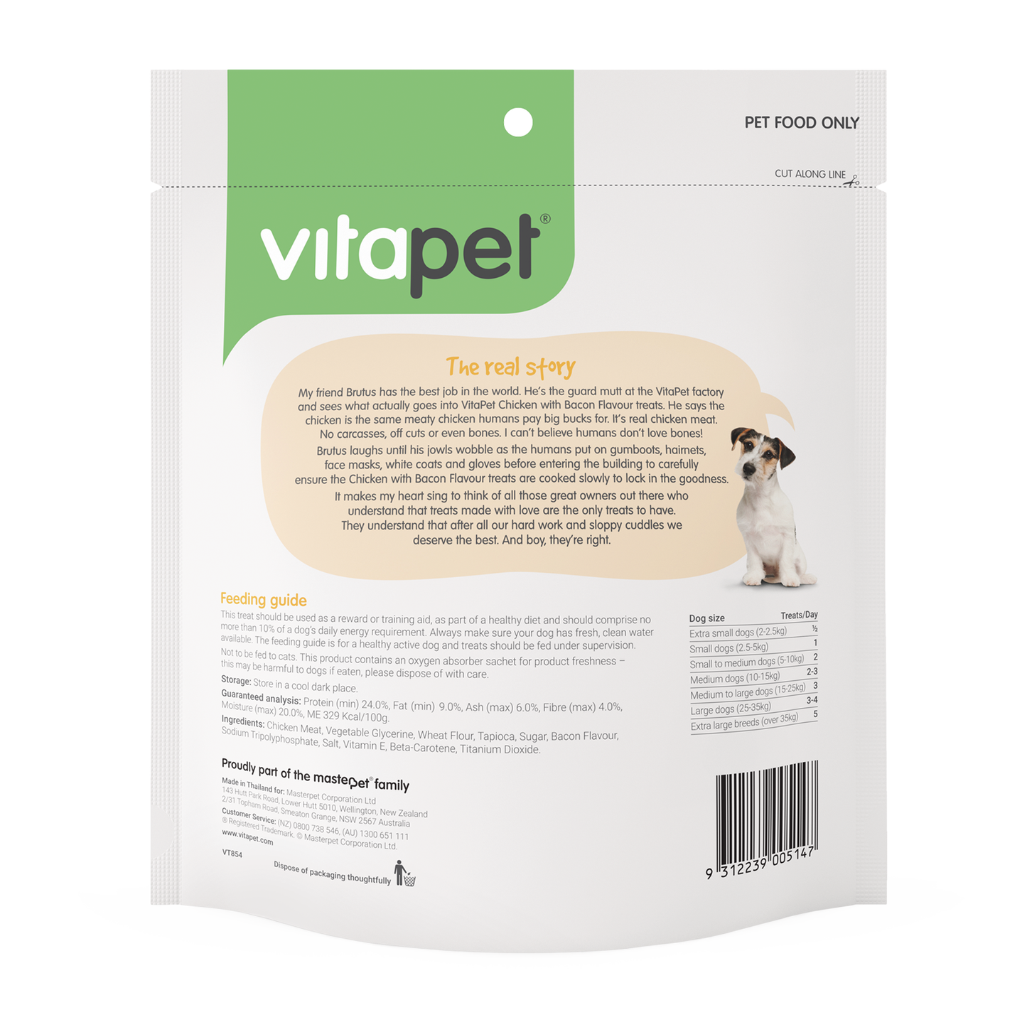 Vitapet Dog Treats Jerhigh Chicken with Bacon Flavour
