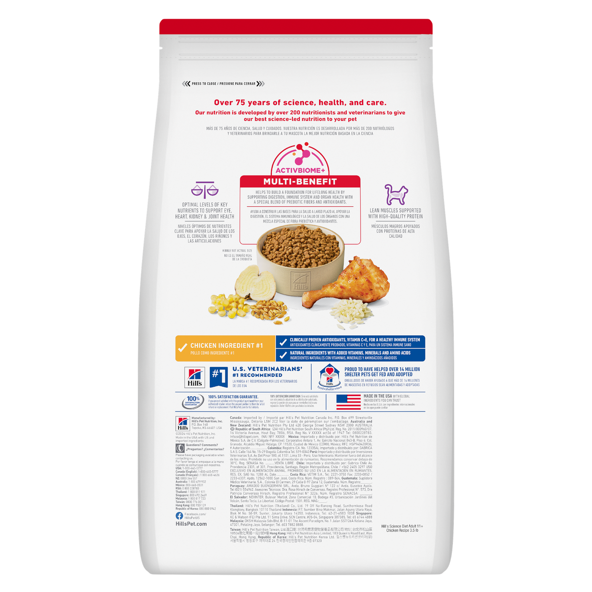 Hill's Science Diet Adult Cat Dry Food Adult 11+ Chicken Recipe