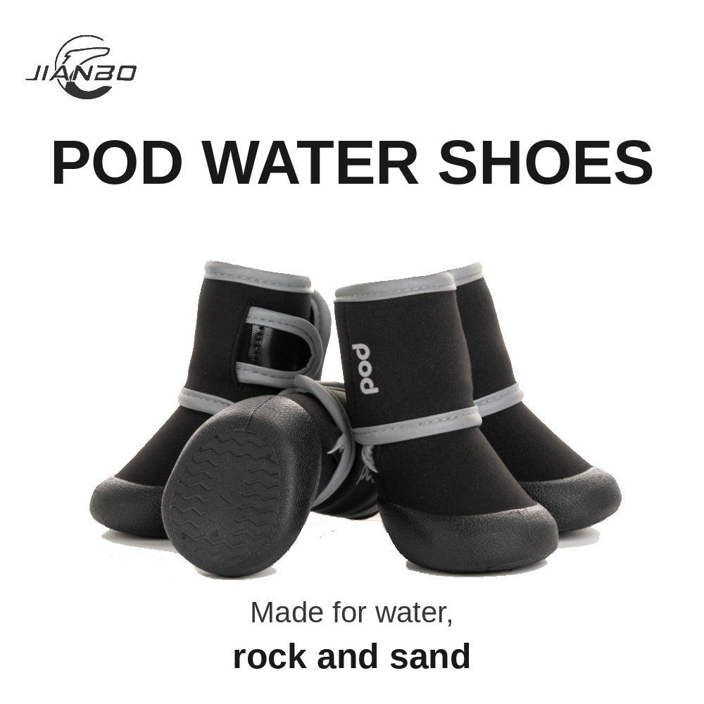 Jianbo 1 Pet Dog POD Water Shoes - 2 Shoes per Set