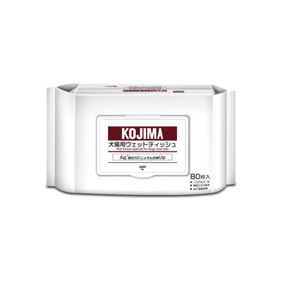 Kojima Pet Wipes 80pcs